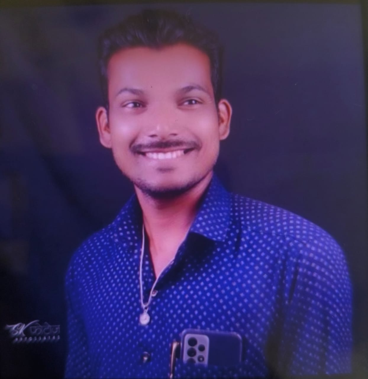 श्री.सचिन बबन भालेराव 